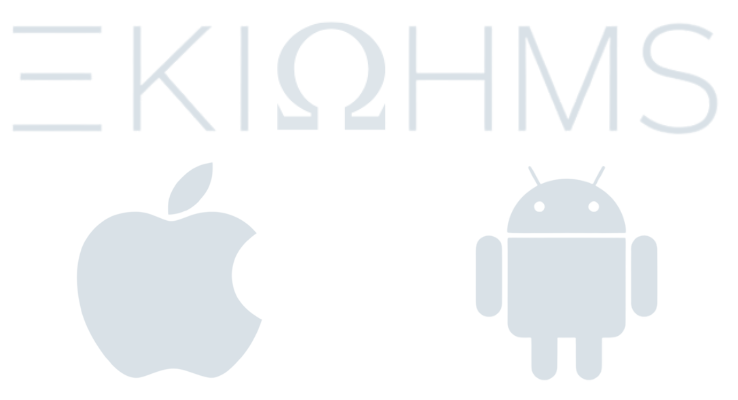 EKIOHMS